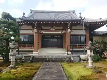 円通寺の本殿・本堂