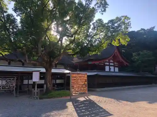 宗像大社(福岡県)