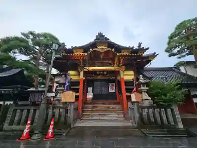 世尊院(長野県)