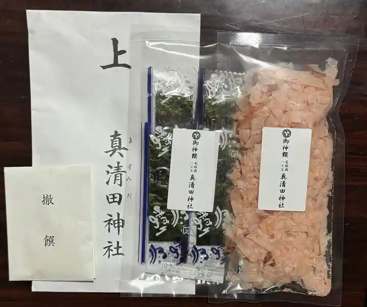 真清田神社の授与品その他