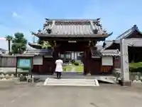 妙泰寺の山門・神門