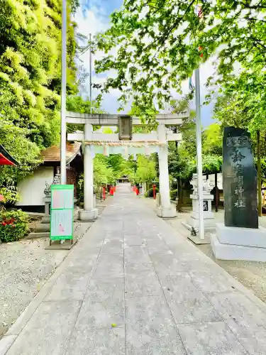 鈴鹿明神社の{uncategorized: "未分類", other: "その他", undefined: "問題あり", building: "その他建物", grave: "お墓", sacred_gate: "鳥居", guardian: "狛犬", statue: "像", buddha: "仏像", history: "歴史", nature: "自然", garden: "庭園", animal: "動物", pagoda: "塔", temizu: "手水舎", mountain_gate: "山門・神門", sanctuary: "本殿・本堂", subordinate: "末社・摂社", art: "芸術", scenery: "景色", jizo: "地蔵", ema: "絵馬", goshuin: "御朱印", omikuji: "おみくじ", items: "授与品その他", amulet: "お守り", goshuincho: "御朱印帳", eats: "食事", festival: "お祭り", votive_dance: "神楽", shichigosan: "七五三参", wedding: "結婚式", experience: "体験その他", initially: "初詣", around: "周辺", anti_infection: "感染症対策"}
