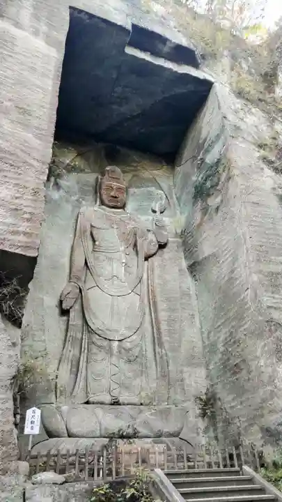 日本寺(千葉県)