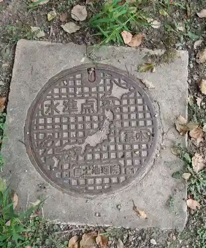 方違神社(大阪府)