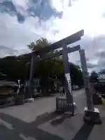 伊太祁曽神社の{uncategorized: "未分類", other: "その他", undefined: "問題あり", building: "その他建物", grave: "お墓", sacred_gate: "鳥居", guardian: "狛犬", statue: "像", buddha: "仏像", history: "歴史", nature: "自然", garden: "庭園", animal: "動物", pagoda: "塔", temizu: "手水舎", mountain_gate: "山門・神門", sanctuary: "本殿・本堂", subordinate: "末社・摂社", art: "芸術", scenery: "景色", jizo: "地蔵", ema: "絵馬", goshuin: "御朱印", omikuji: "おみくじ", items: "授与品その他", amulet: "お守り", goshuincho: "御朱印帳", eats: "食事", festival: "お祭り", votive_dance: "神楽", shichigosan: "七五三参", wedding: "結婚式", experience: "体験その他", initially: "初詣", around: "周辺", anti_infection: "感染症対策"}