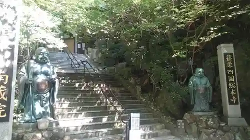 南蔵院(福岡県)