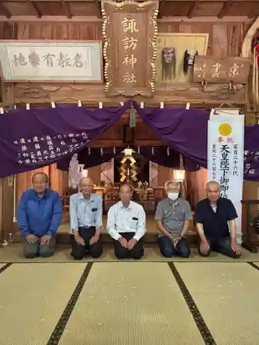 大鏑神社(福島県)