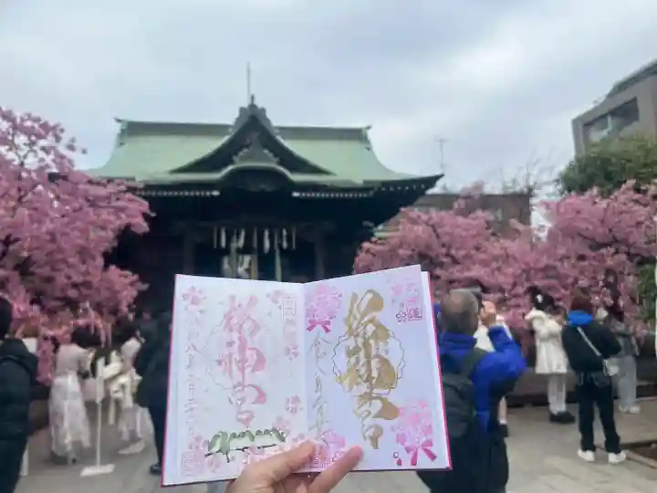 桜神宮(東京都)