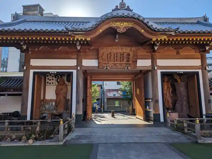 東光寺(埼玉県)