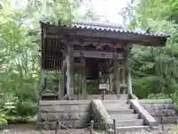 宝積山光前寺(長野県)