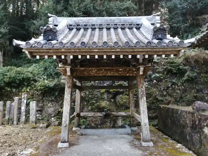 正福寺の手水舎