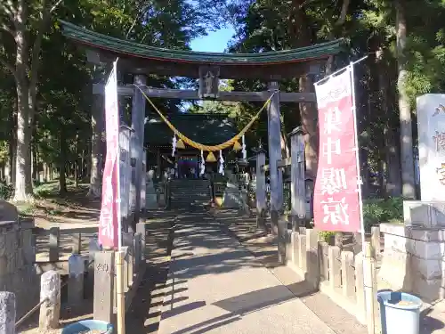 馬場八幡宮(茨城県)