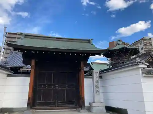 鶴満寺の山門