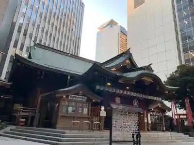 虎ノ門金刀比羅宮の本殿・本堂