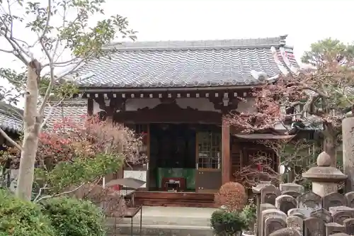 瑞応寺(岐阜県)