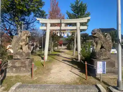 雲根神社(島根県)