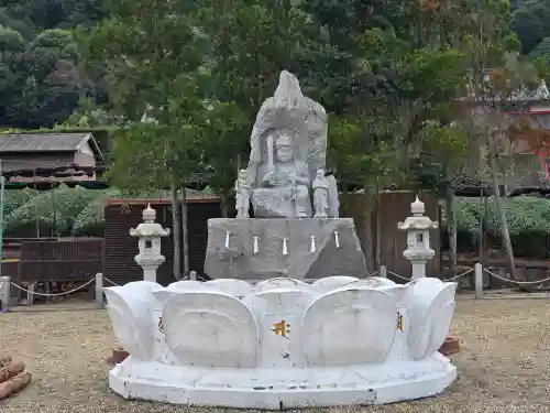 銭司聖天　聖法院(京都府)