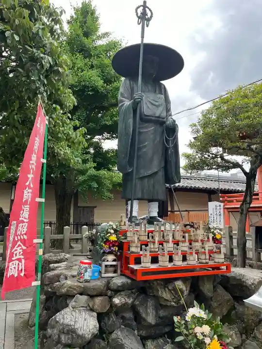 東寺(教王護国寺)(京都府)
