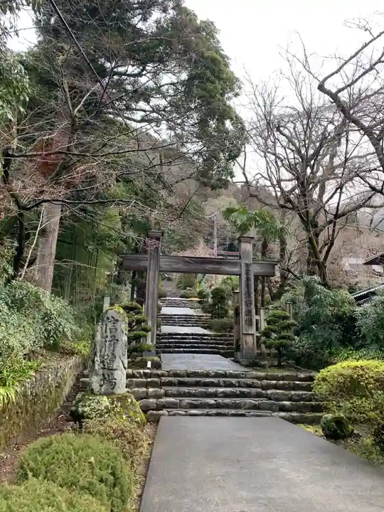 久遠寺のその他建物
