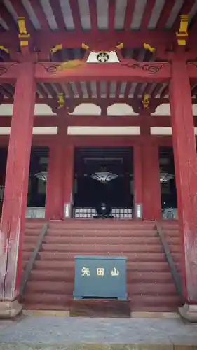 矢田寺(奈良県)