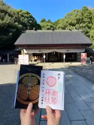 このご時世なので、こちらも書き置きの御朱印でした。
水戸黄門さまの印籠マーク☺️ 三つ葉葵 御紋☘️