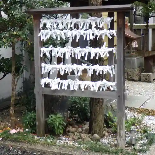 出雲大社岡山分院のおみくじ