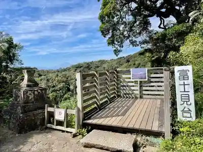 建長寺 半僧坊(神奈川県)