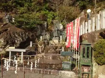 救馬溪観音(和歌山県)