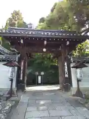 青蓮院門跡(京都府)