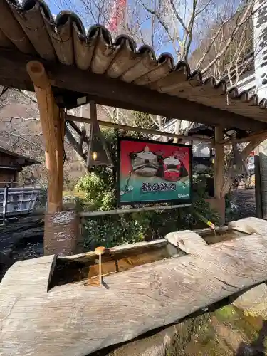 山賊魂稲成神社の{uncategorized: "未分類", other: "その他", undefined: "問題あり", building: "その他建物", grave: "お墓", sacred_gate: "鳥居", guardian: "狛犬", statue: "像", buddha: "仏像", history: "歴史", nature: "自然", garden: "庭園", animal: "動物", pagoda: "塔", temizu: "手水舎", mountain_gate: "山門・神門", sanctuary: "本殿・本堂", subordinate: "末社・摂社", art: "芸術", scenery: "景色", jizo: "地蔵", ema: "絵馬", goshuin: "御朱印", omikuji: "おみくじ", items: "授与品その他", amulet: "お守り", goshuincho: "御朱印帳", eats: "食事", festival: "お祭り", votive_dance: "神楽", shichigosan: "七五三参", wedding: "結婚式", experience: "体験その他", initially: "初詣", around: "周辺", anti_infection: "感染症対策"}