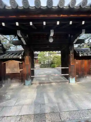 三時知恩寺(京都府)