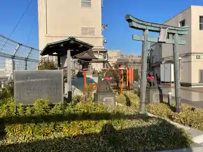 出世稲荷神社(東京都)