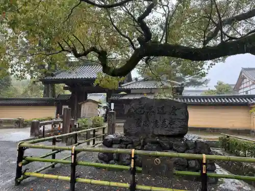 鹿苑寺（金閣寺）の{uncategorized: "未分類", other: "その他", undefined: "問題あり", building: "その他建物", grave: "お墓", sacred_gate: "鳥居", guardian: "狛犬", statue: "像", buddha: "仏像", history: "歴史", nature: "自然", garden: "庭園", animal: "動物", pagoda: "塔", temizu: "手水舎", mountain_gate: "山門・神門", sanctuary: "本殿・本堂", subordinate: "末社・摂社", art: "芸術", scenery: "景色", jizo: "地蔵", ema: "絵馬", goshuin: "御朱印", omikuji: "おみくじ", items: "授与品その他", amulet: "お守り", goshuincho: "御朱印帳", eats: "食事", festival: "お祭り", votive_dance: "神楽", shichigosan: "七五三参", wedding: "結婚式", experience: "体験その他", initially: "初詣", around: "周辺", anti_infection: "感染症対策"}