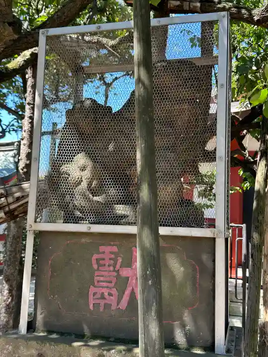 北野神社(東京都)