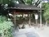 石坐神社(滋賀県)