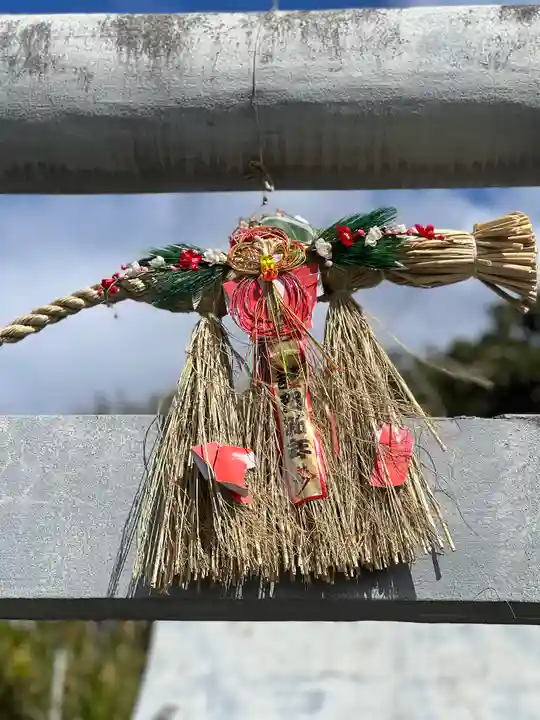 古宇利の竜宮のその他建物