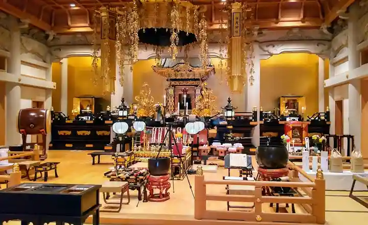 眞久寺の本殿・本堂