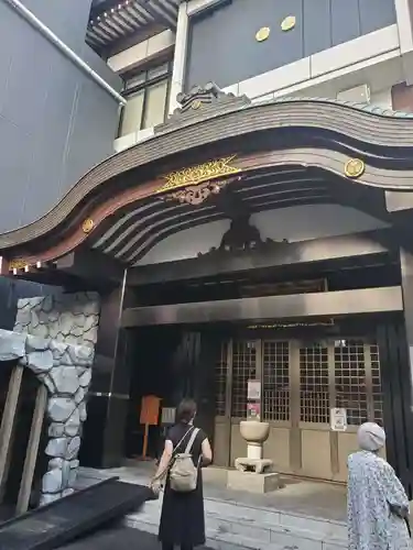 万松寺(愛知県)