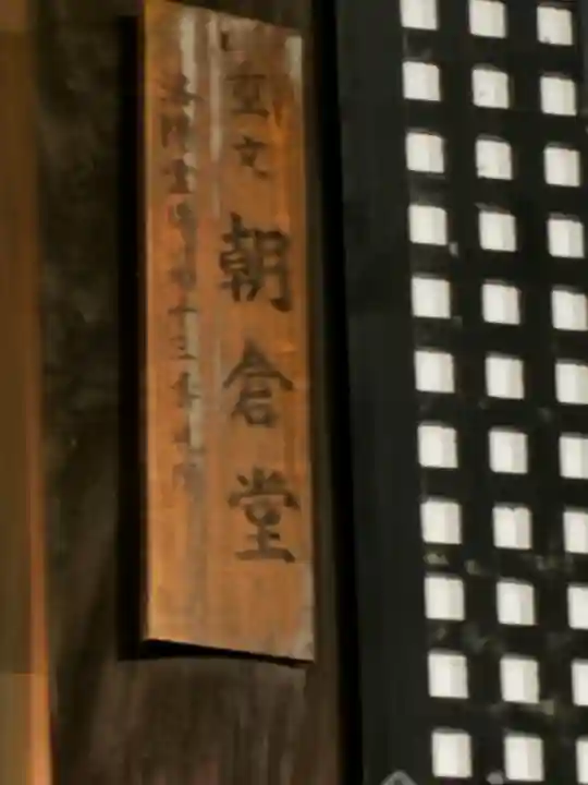 清水寺(京都府)