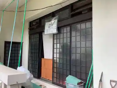 本正寺(愛知県)