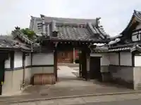 正端寺の山門・神門