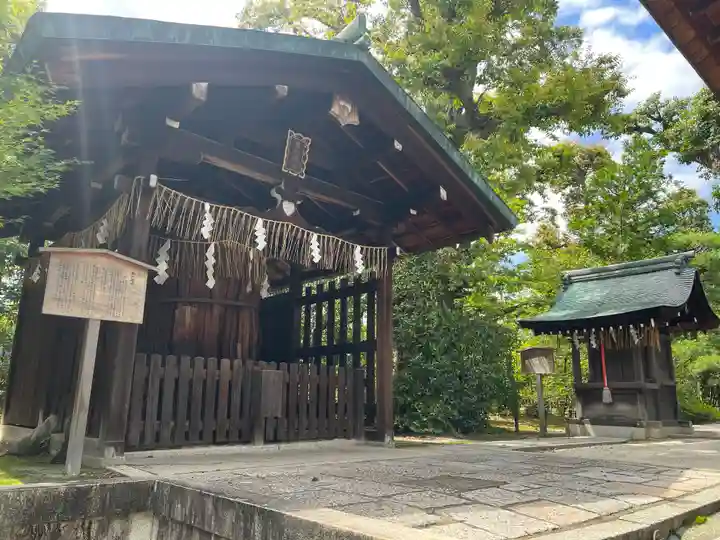 敷地神社(わら天神宮)(京都府)