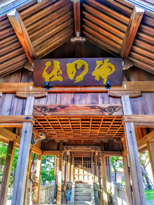 神明社の本殿・本堂