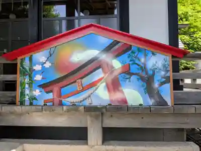 虻田神社の絵馬