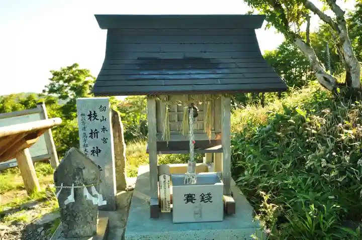 劔神社(徳島県)
