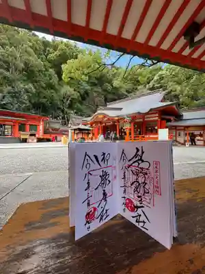 熊野那智大社(和歌山県)