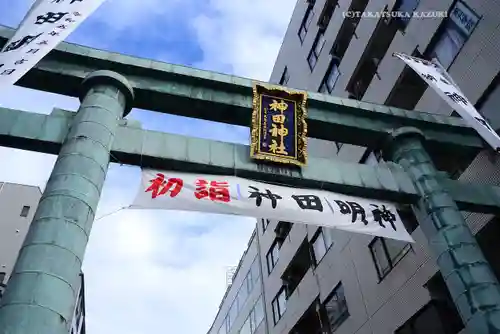 神田神社（神田明神）(東京都)