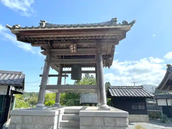 瑠璃光寺(岐阜県)