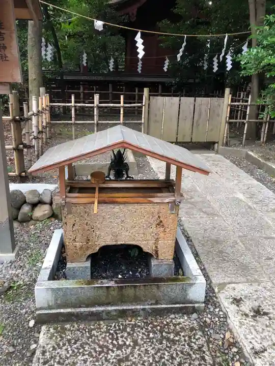 大國魂神社の手水舎