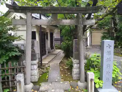 榊神社(東京都)
